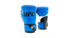 UFC Перчатки тренировочные для спарринга (голубые) UFC Перчатки тренировочные для спарринга (голубые)